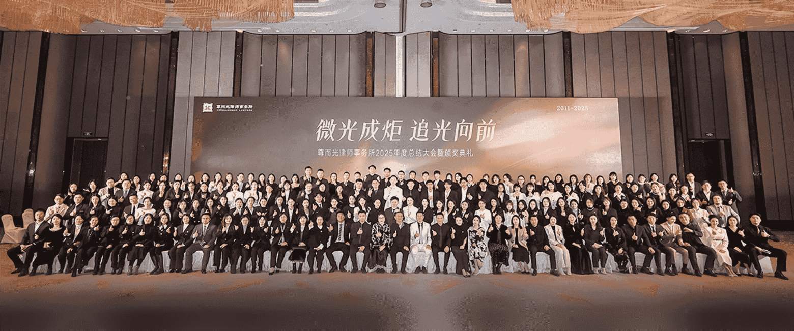 汉寿-首屏背景图