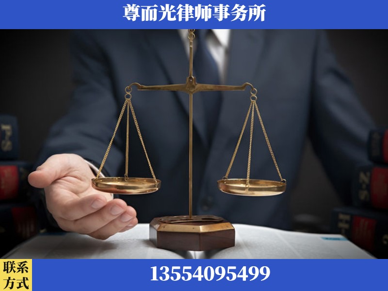 汉寿-婚姻家事律师