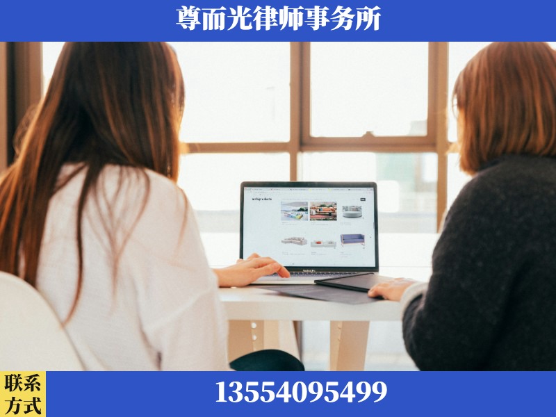 汉寿-离婚纠纷律师