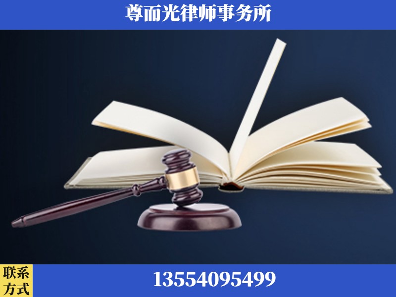 汉寿-诉讼离婚专业律师