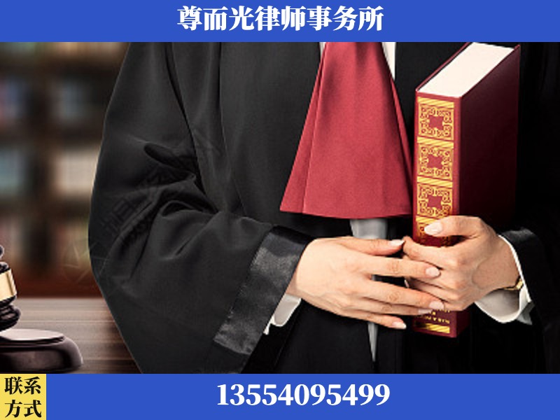 汉寿-故意伤害罪辩护律师