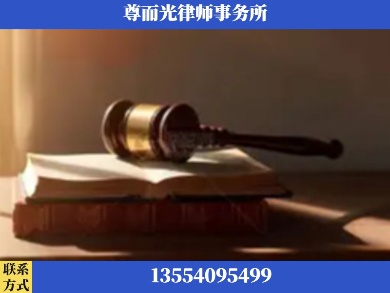 汉寿-刑事辩护律师