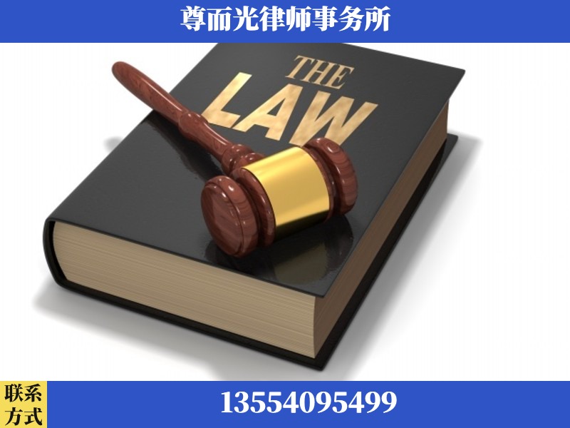 汉寿-婚内出轨离婚律师