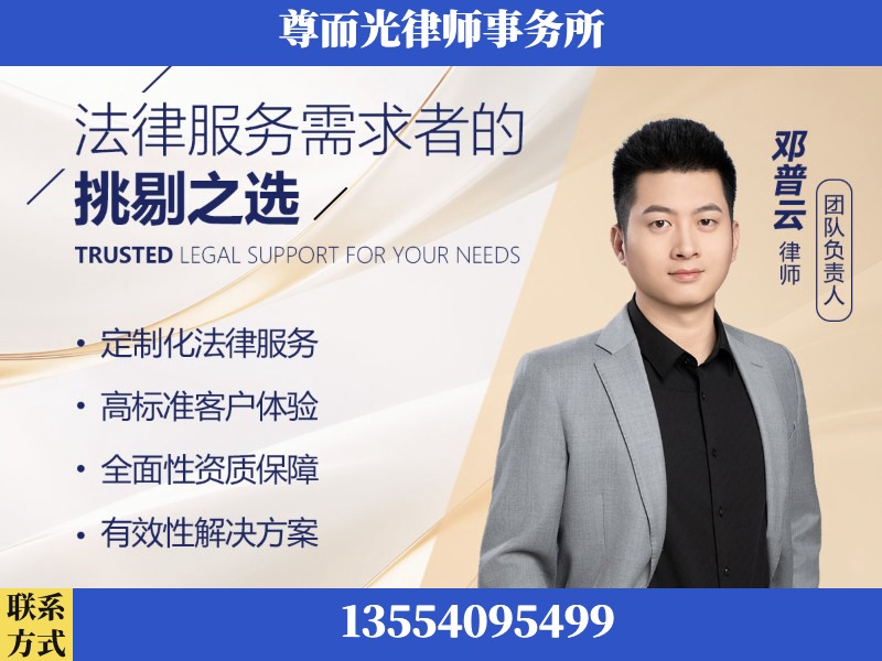 汉寿-企业展示图