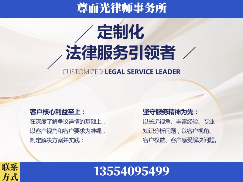 汉寿-企业展示图