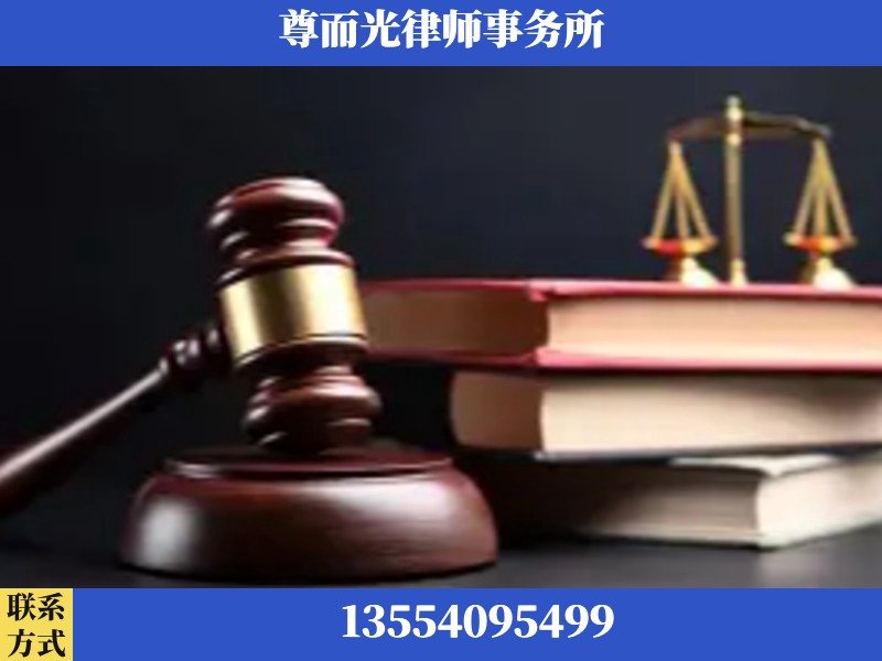 汉寿-刑事律师
