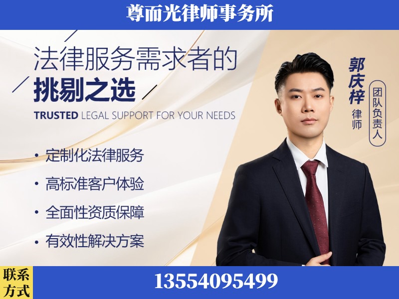 汉寿-企业展示图