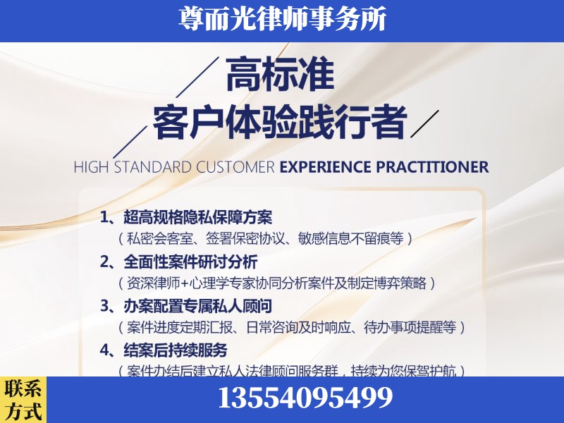 汉寿-企业展示图