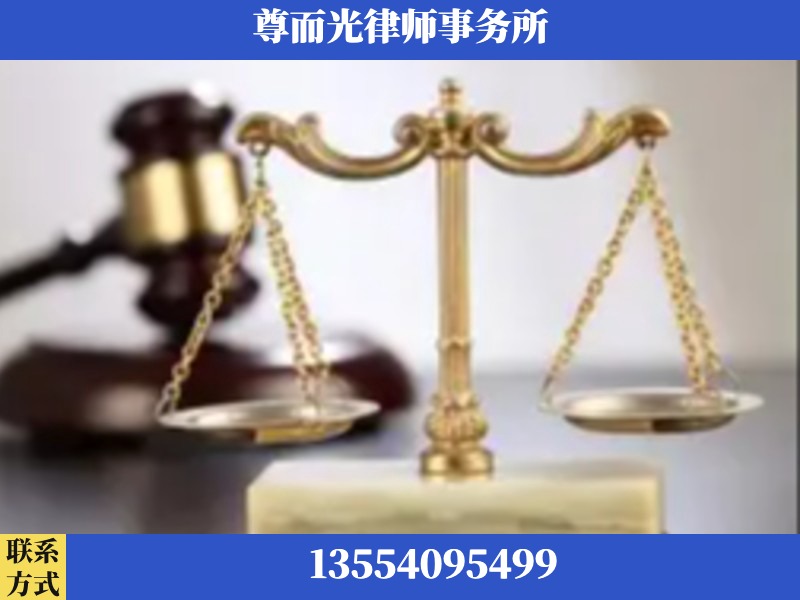 汉寿-劳动纠纷律师