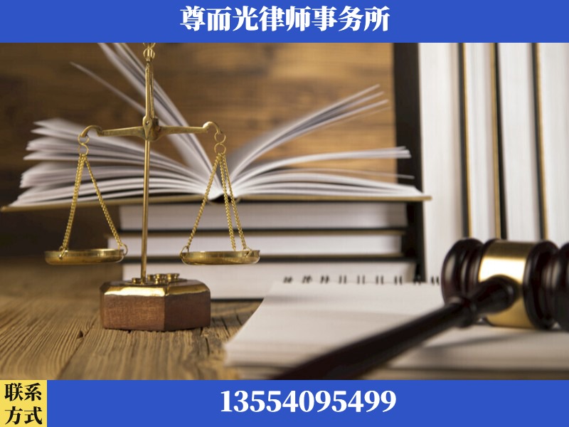 汉寿-劳资纠纷法律顾问