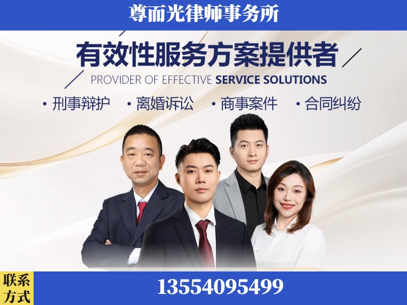汉寿-企业展示图