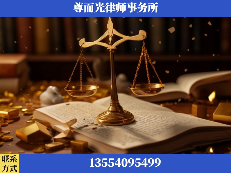 汉寿-工伤赔偿律师