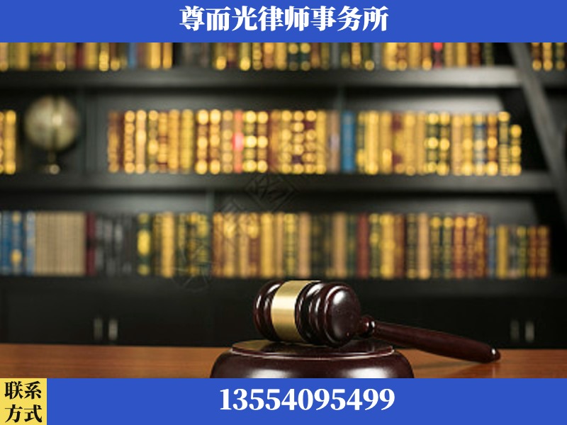 汉寿-工伤认定律师